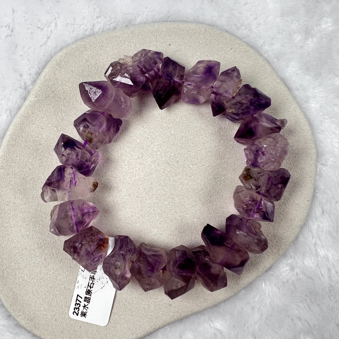 紫水晶原石手串-20mm+