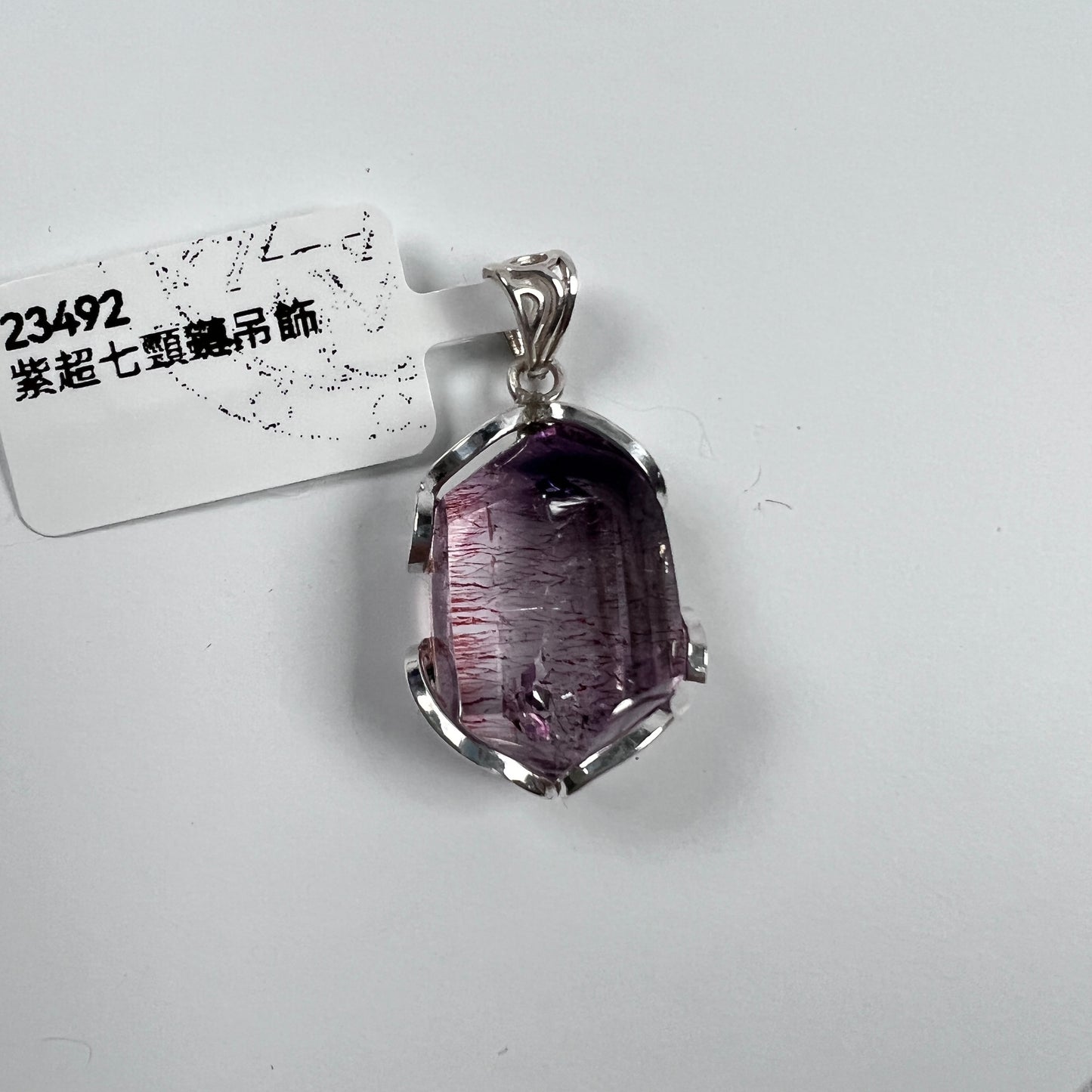 紫超七頸鏈吊飾-14*21mm+