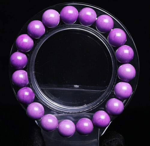 紫雲母手串