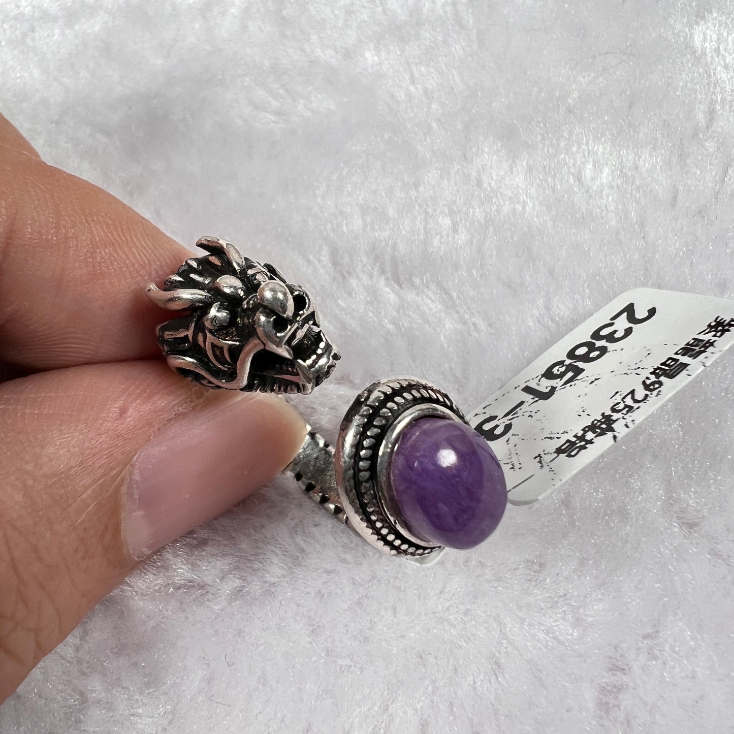 紫龍晶925銀戒指
